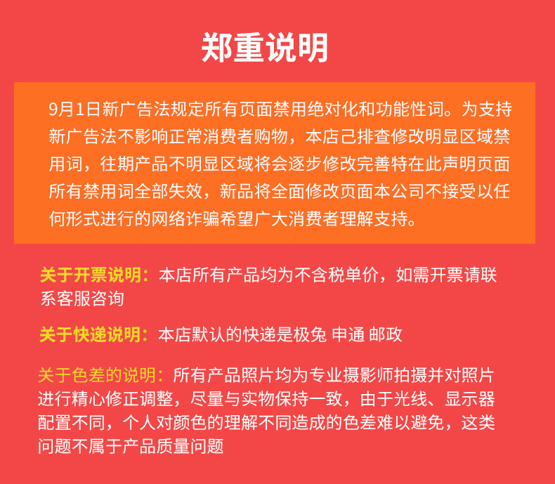 搓澡巾gai_17.jpg