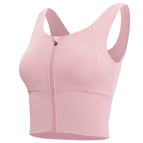 Sports bra for women, shockproof, anti-sagging, front zipper, running yoga wear, summer high-intensity bra, vest, fitness wear