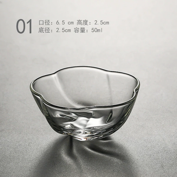 01:6.5cm*2.5cm*50ml
