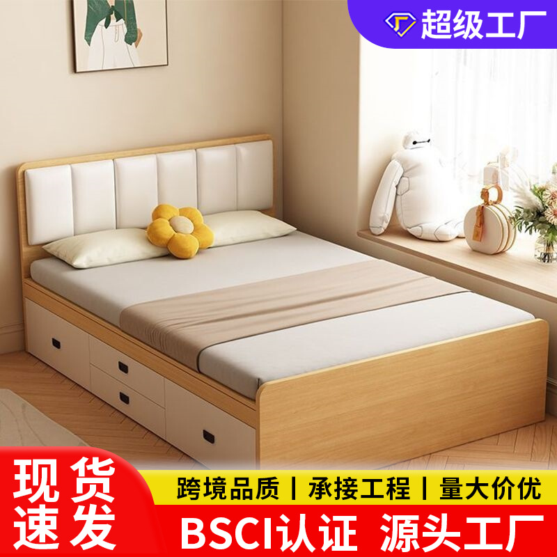 Solid wood bed, tatami, wardrobe, integrated bedroom bed, space-saving storage bed for small apartments, bed frame with partition, bay window bed