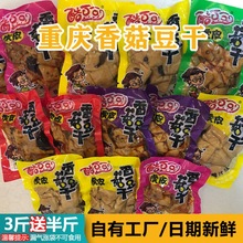 �ؑc���������㹽������ʳС�Զ��������l���e������ʳ���lС���b