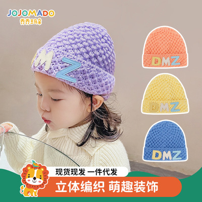 Autumn and winter baby keep warm knitting Wool cap Infants Hat lovely men and women children Socket Ear cap