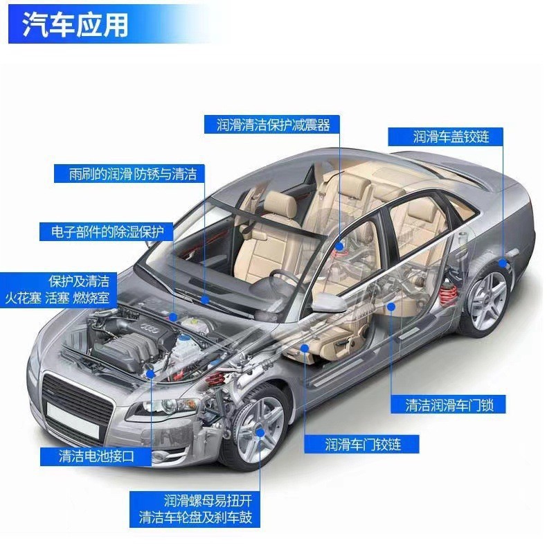 W40详- 6.jpg