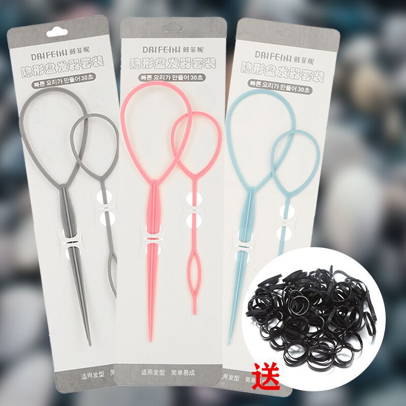 QQ图片20220310182833