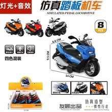 ����ͬ��늄ӏ͹Ŵ��^��݆܇�TĦ�е�Ů���ؼ������к����܇