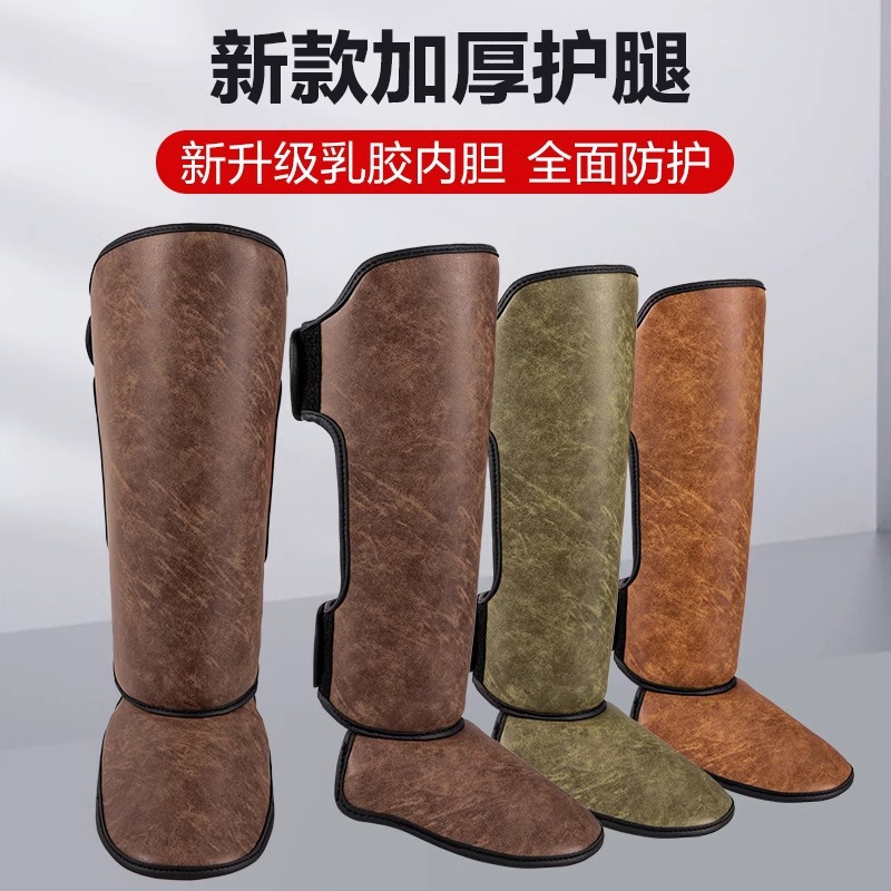 Sanda Fighting Leg Protectors with Instep Retro Color Boxing Children Muay Thai Leg Protectors Adult Ankle Protectors Thick Shin Protectors