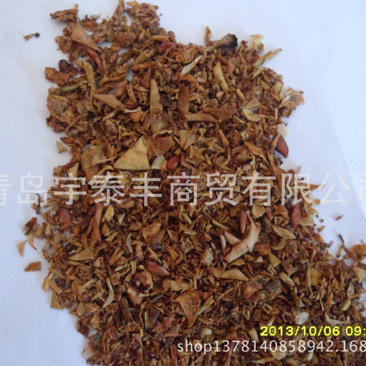 苹果粕,苹果渣(饲料原料)