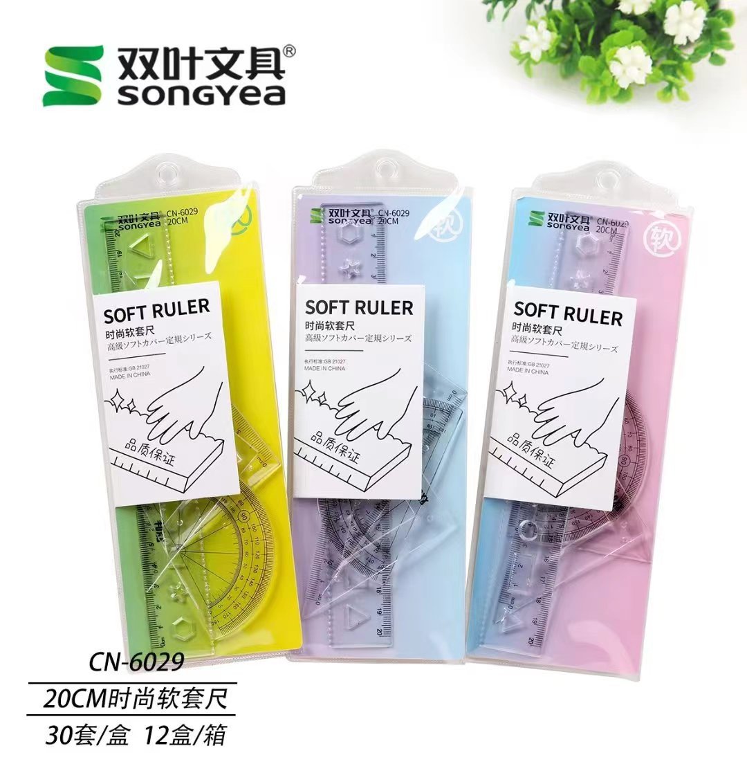 一键复制_20240620223434