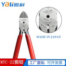 MTC-22ձԭװˮǯ150mmǯϽַʡ6бǯ