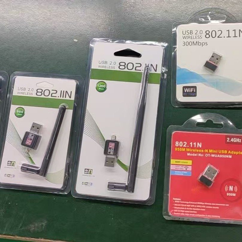 USB网卡WiFi无线网卡Wifi电脑外置USBWIFI接收器5Db无线网卡 WiFi