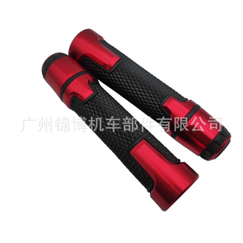 Motorcycle Handlebar Cover CNC Modified Aluminum Alloy Handlebar Throttle sports car Handle Good Quality Cross-border Direct Supply