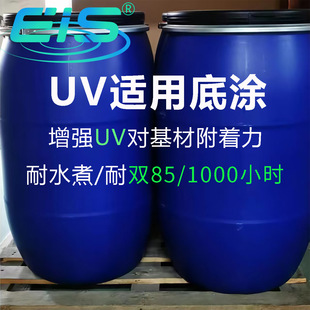 ���f�ZEEϵ��ˮ�Ե׉TUV�m��������������ˮ�����p85 1000С�r
