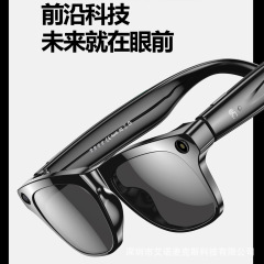 xk oen proAI拍摄无线语音控制蓝牙拍照翻译听歌黑科技智能眼镜