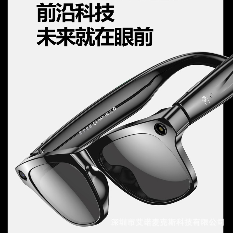xk oen proAI拍摄无线语音控制蓝牙拍照翻译听歌黑科技智能眼镜|undefined