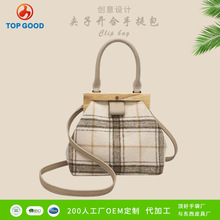 С���͹�ľ�|�A�Ӱ�����ˮͰ������б����ӹ�����