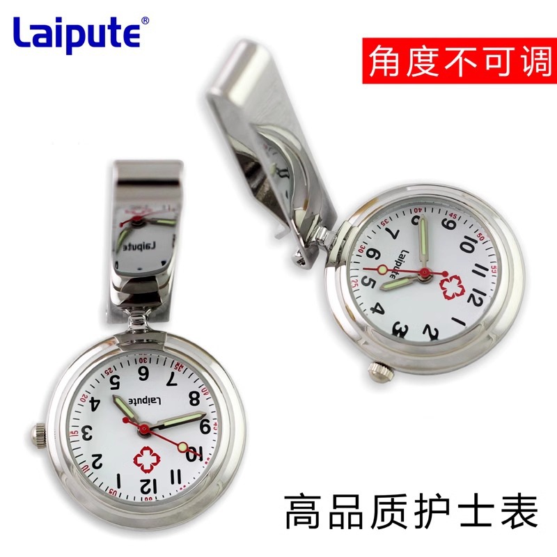 ������ҽ����Ů�����ʿ����ˮҹ��ұ�����ʯӢ���ر��ɿ���