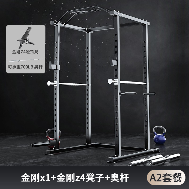 gimnasio comercial multifuncional tipo marco en cuclillas levantamiento de peso horizontal empuje de alta posición pull-down pórtico dispositivo de entrenamiento integral