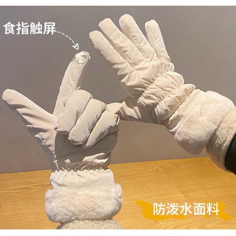 冬の保温手袋女子学生は綿のタッチパネルのダウン手袋を厚くして、自転車で防寒防風とダウンスキー手袋をします。|undefined