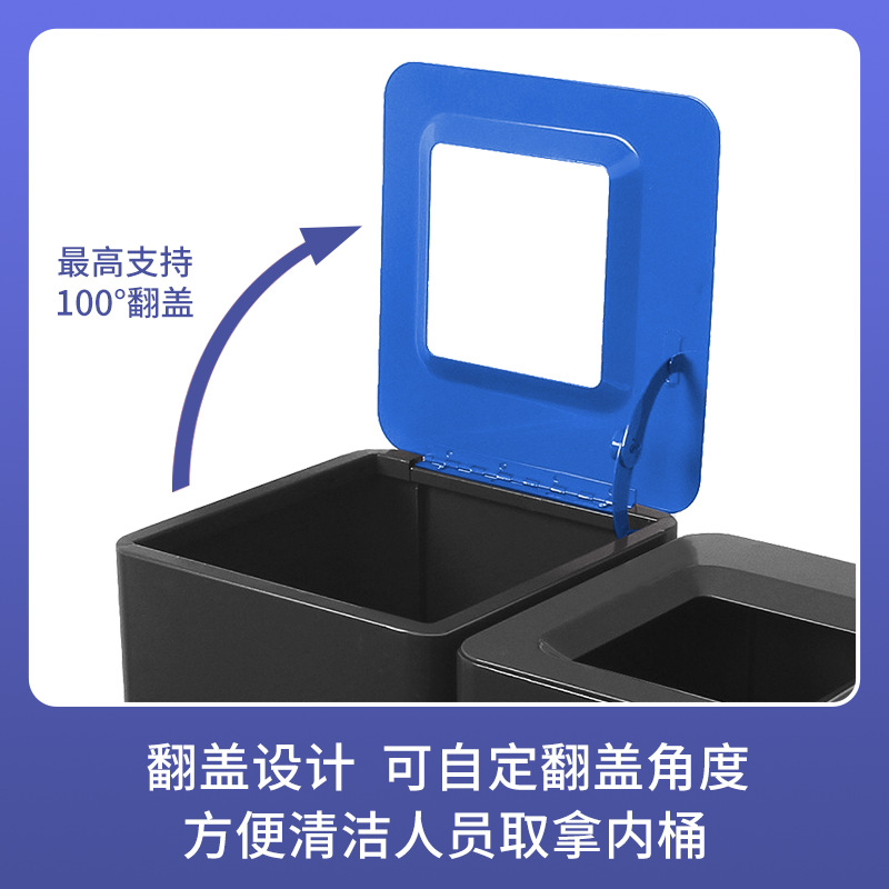 Comercial simple gran clasificación basura vertical centro comercial Hotel Oficina ascensor pasillo entrada aseo