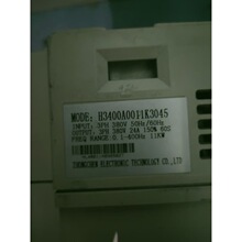 A056*可维修：汇菱11kw变频器H3400A0011K3045议价议价