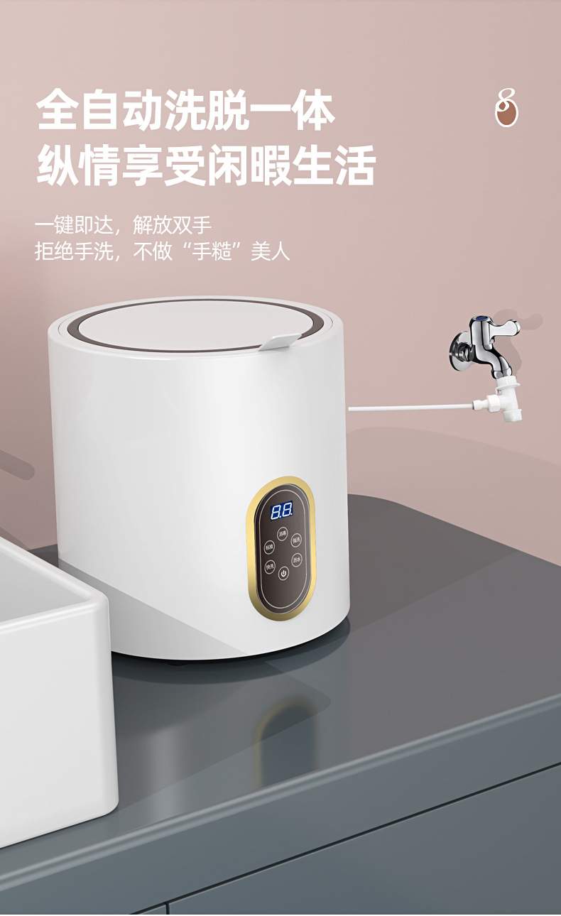 详情_13