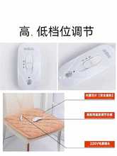 ft�ӟ����|�k����220v늼ӟ�|��늟�̺�Ή|�����ů�|�{�ؿɲ�ϴ