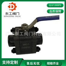 Q11F-2000PSI�߉����y ��Ƭʽ�߉�������y �͸ߜ�̼䓽z�����y