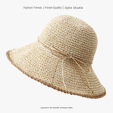 帽子遮阳帽女大帽檐遮脸防晒户外渔夫帽可折叠夏季海边度假沙滩帽