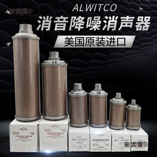 ����ͷ�ؐ������ ATOMUFFLER���s�՚��Ś�����ZG�ӿ�����̫��