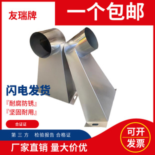 87���P䓂�����ˮ��201����ʽ��ˮ��304���P䓼Ӻ���ˮ����ϵ�©