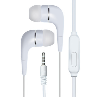 �S�����l���w���C���ʽ �֙C���ض���3.5mmֱ��ڰ�׿�m��