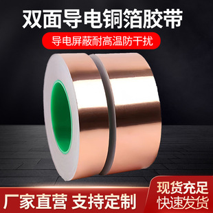 �p���~���z�����~�p�挧��~�����Ӻ�0.06mm���η��o늱��z��ճ��