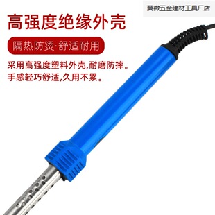 Engraving Hot Melt Knife Cutting Laundry Detergent Bottle into Flower Pot Tool Electric Soldering Iron Handmade Gardening Punching Hole Electric Hot Knife