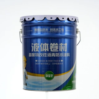 高聚物改性沥青防水涂料 屋面地下室防水涂料高弹性液体卷材厂家