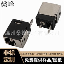 ����DCĸ�� һ�w�10A�����ĸ����ʽDC���� DC-112僽��Դ����