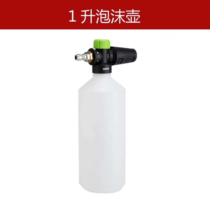 0443e010-5e19-49d6-b44f-e1b97ec48f4a.jpe