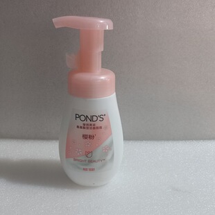 ���Ϭ������ɰ������͝�������160ml����Ľ˹�ѷ۰�������o��Ʒ