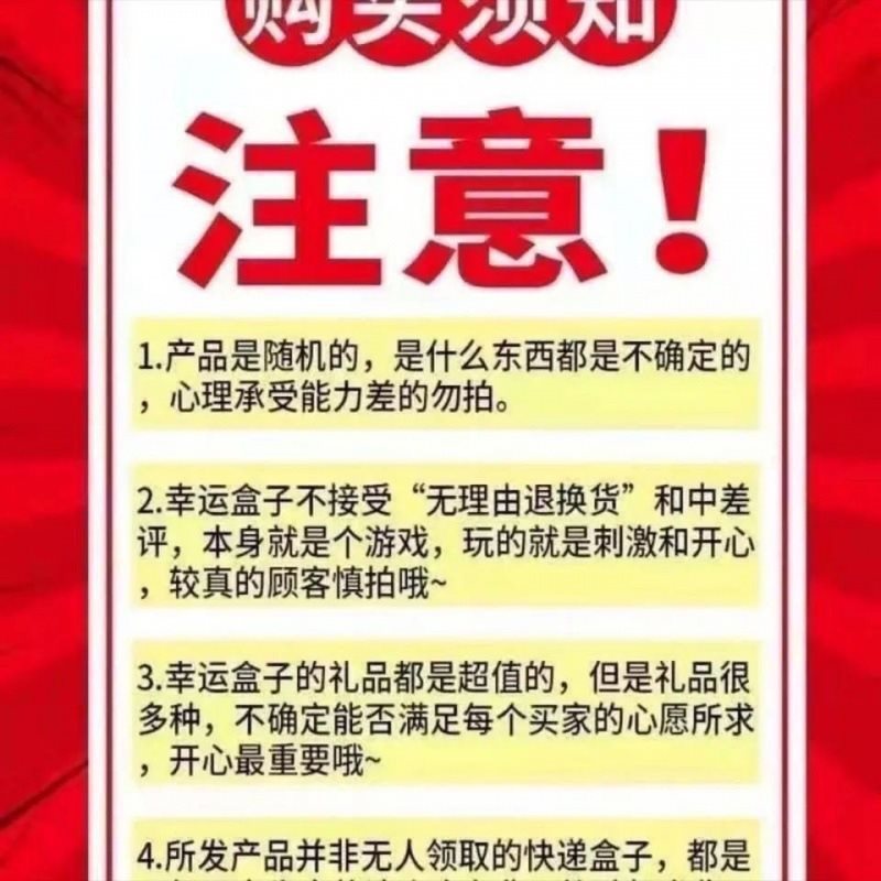 钓箱套钓箱处理爆款套一整套鱼竿钓椅钓伞钓台海竿鱼钩鱼线|undefined