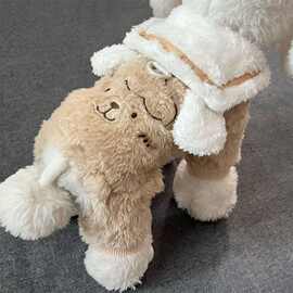 宠物可爱双面加绒保暖四脚衣泰迪比熊博美小型犬狗狗秋冬外出衣服