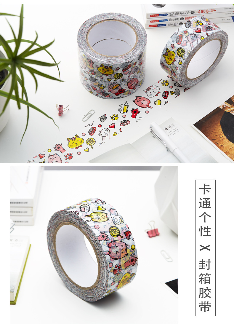 笑脸猫详情页_05