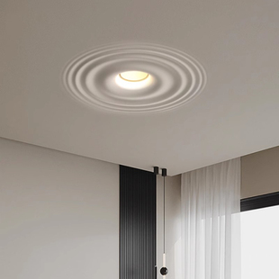 ✅ Already Connected to Mijia App Embedded Water Ripple Gypsum Lamp Anti-Glare Living Room Entrance Door Frameless Pre-Embedded