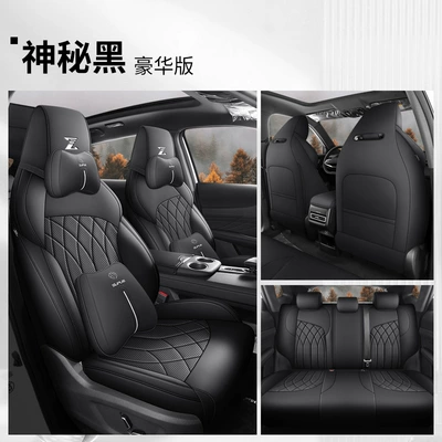 four-season special seat cover — Modelə uyğun (Original) oturacaq örtükləri - mysterious-black-deluxe-edition-five-seat-all-inclusive-nappa-pi-changan-uni-z