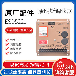 ESD5221 �{�ٰ� ����˹ �l늙C�M����{���� �����ٱ��o�D�ٿ���