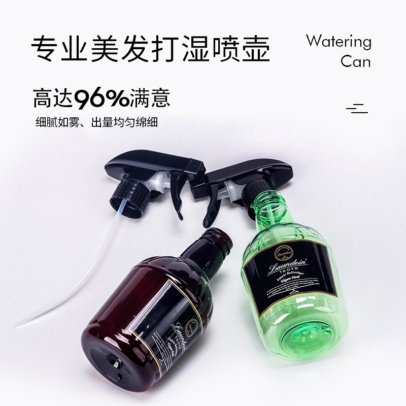 喷水壶理发店发型师理发美发化妆美发喷雾器家用手压式气压式