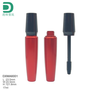 �S��ֱ�N17ml�������A�������t��ë��ܿ�ƿ���yƷ�ʊy���İ��b