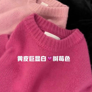 õ�tɫ��ܽqë��Ů�ﶬ���¿�ɈA�I���^ᘿ���㼑��LܛŴ����