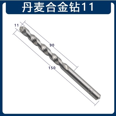 118 grados de taladro de aleación multifuncional taladro de acero de tungsteno torcido taladro de impacto de hormigón 3 - 22mm fábrica de fuente