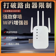 wiFi̖ŴoUչU^Wj·ô