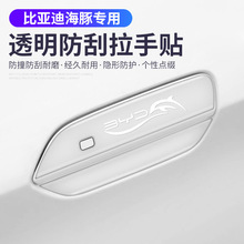 �ȁ��Ϻ���܇�T���ַ��β��N��ײ�N����܇�N���oĤ�����Ʒ�T���N