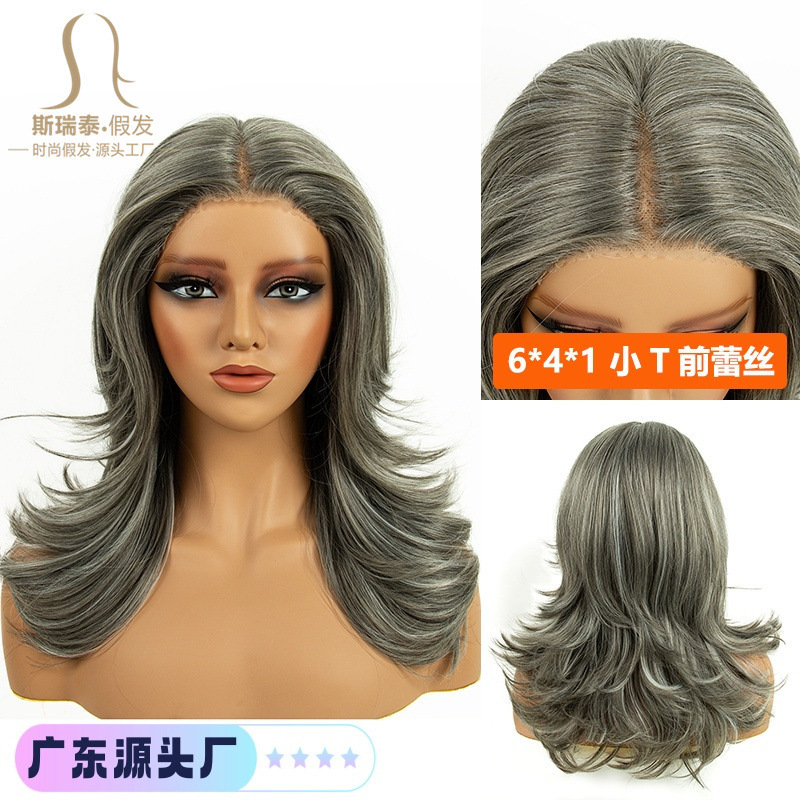 Shipped from Guangdong, European and American Style T-Shaped Front Lace Wig for Women, Full Head Hand-Woven Lace, Matte High-Temperature Fiber, Long Curly Full Wig Shipped from Guangdong, European and American Style T-Shaped Front Lace Wig for Women, Full Head Hand-Woven Lace, Matte High-Temperature Fiber, Long Curly Full Wig